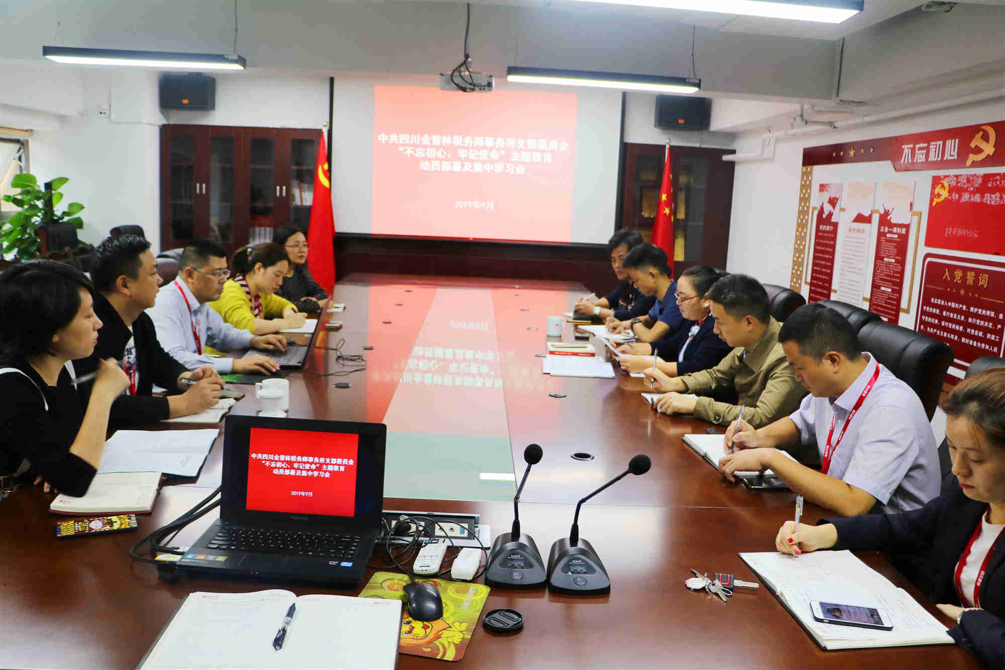 17680d54aec704c3280334e68525a190_副本.jpg 17680d54aec704c3280334e68525a190_副本.jpg