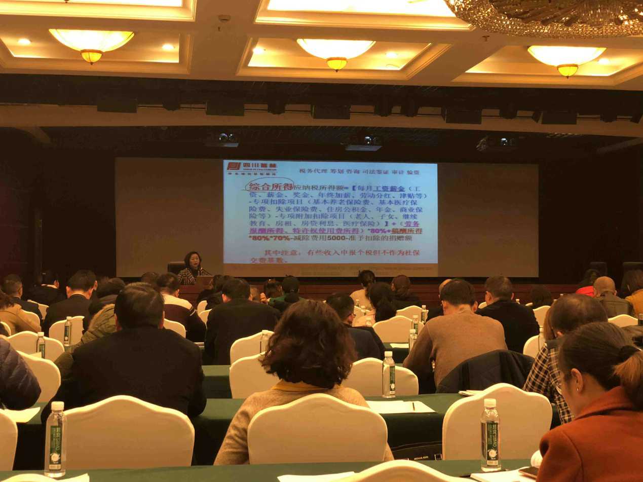 图片9.jpg 图片9.jpg