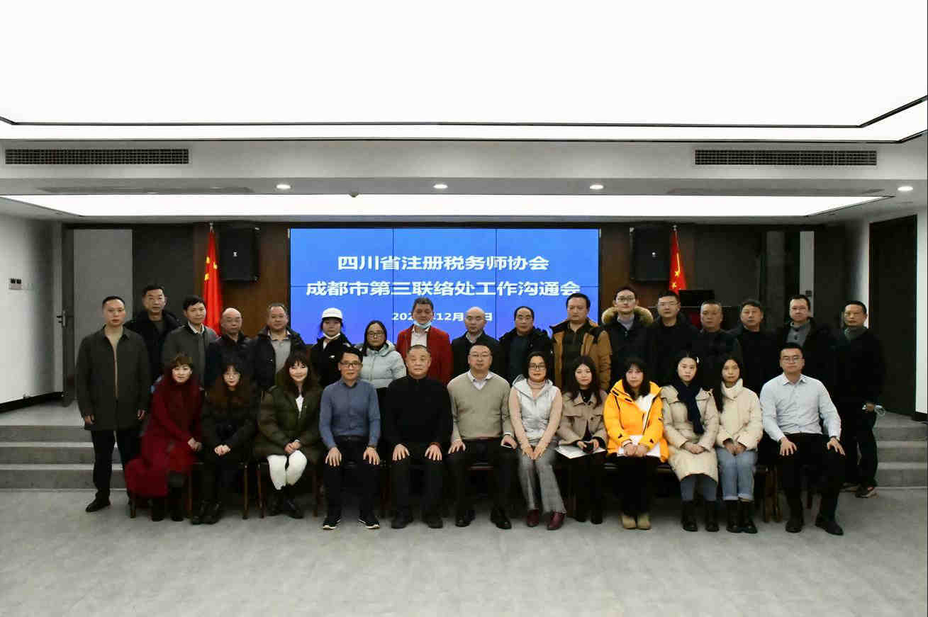 微信截图_20201223094946.jpg 微信截图_20201223094946.jpg