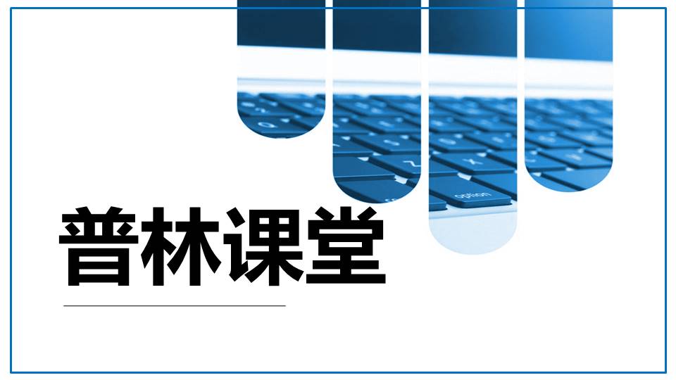 浅谈自然人股东转股涉及个人所得税的问题